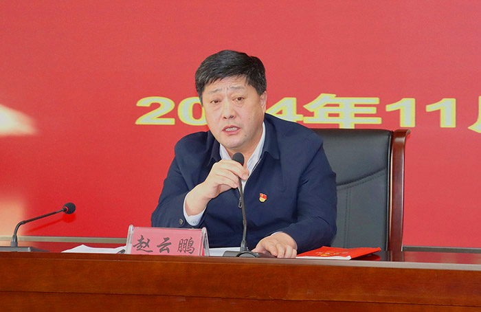 微信图片_20241121162219.jpg