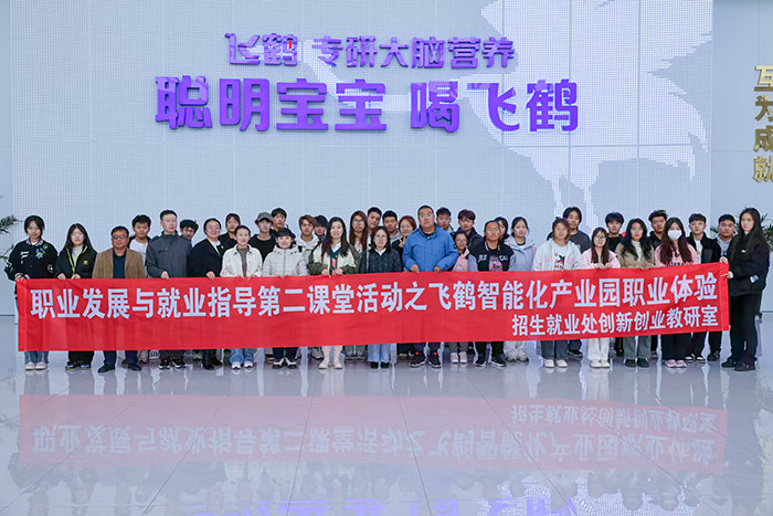 微信图片_20241018133129.jpg