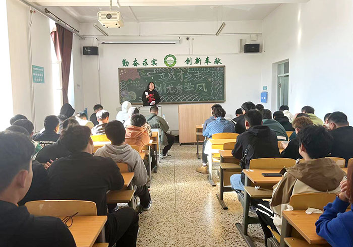 周雯君学风班会.jpg