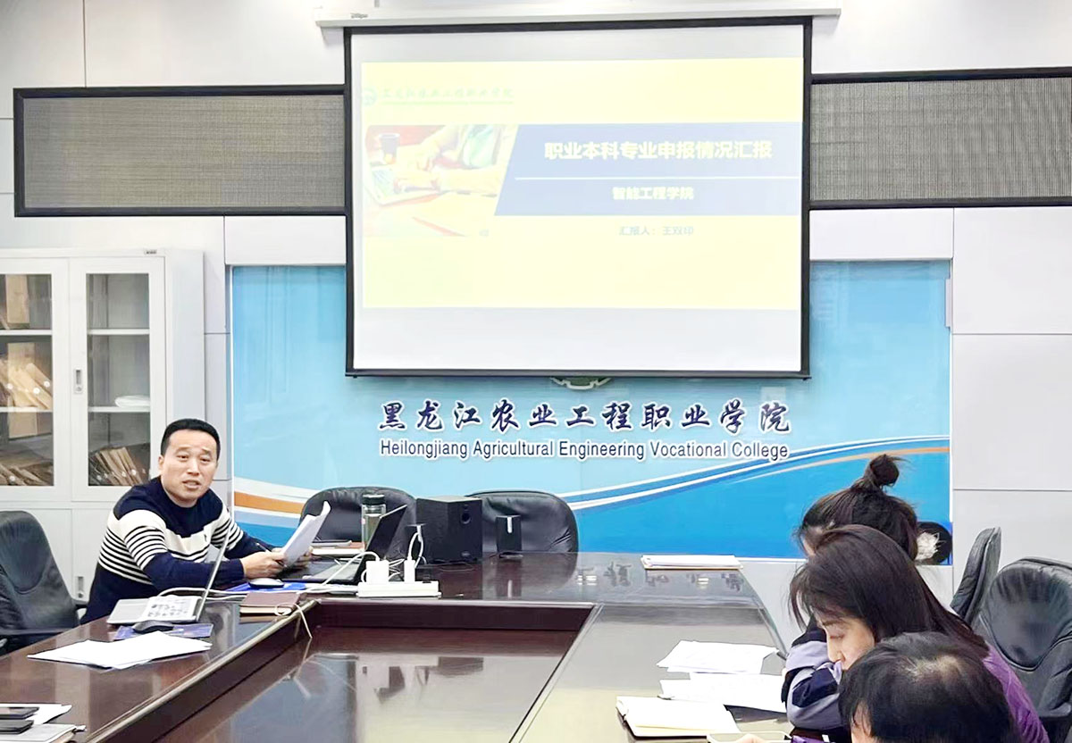 微信图片_202311301015301.jpg