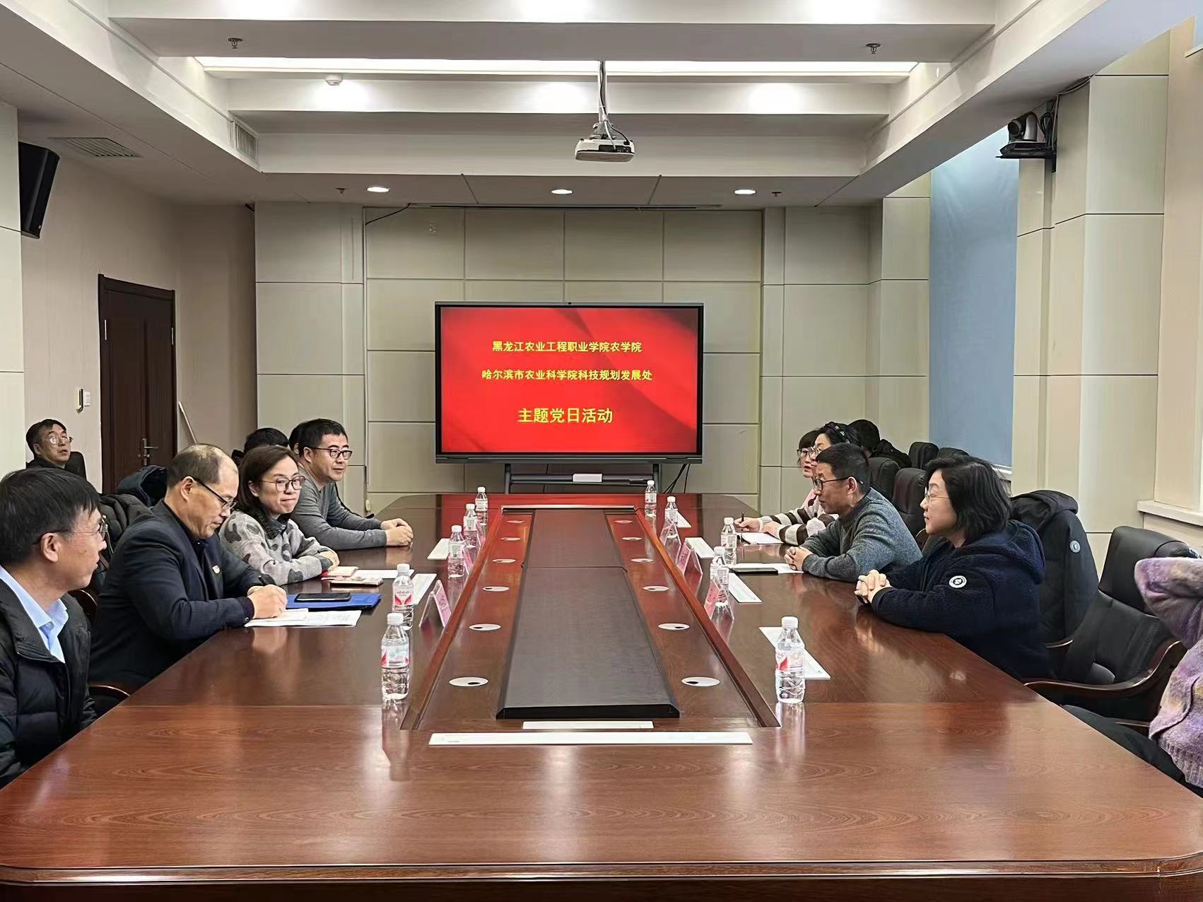 微信图片_20231211195509.jpg 微信图片_20231211195509.jpg
