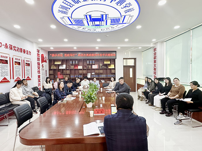 微信图片_20241106092257.jpg