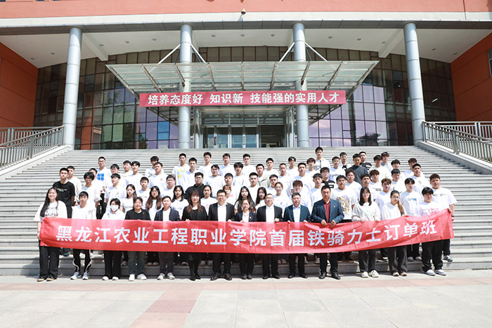 8H2A5987.JPG