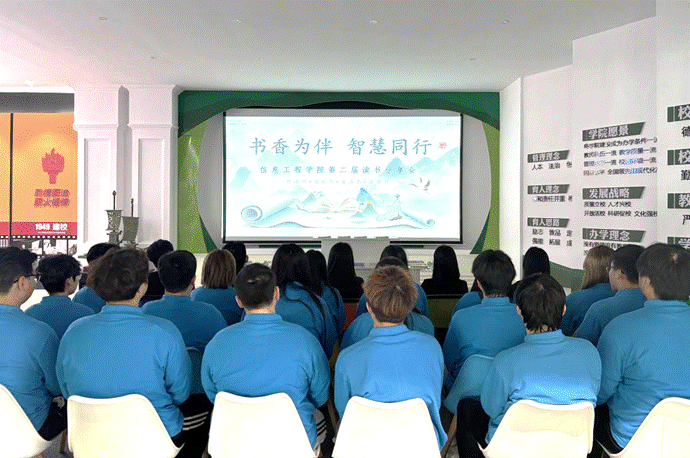 信息1