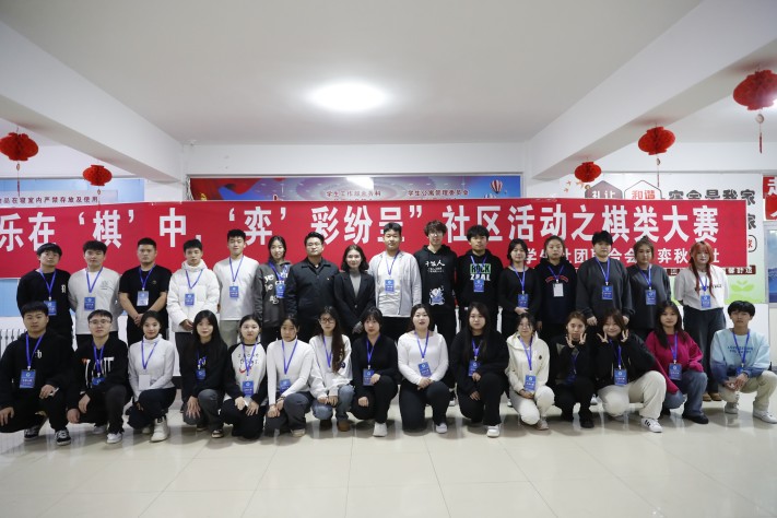 微信图片_20231111220006(1).jpg