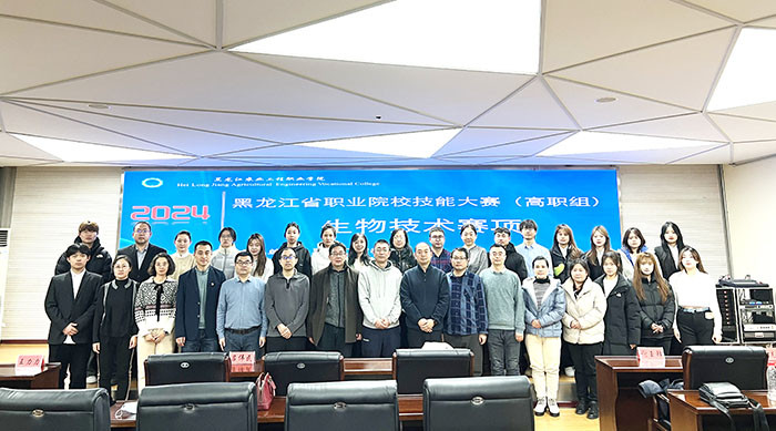 微信图片_20231209201101.jpg 微信图片_20231209201101.jpg