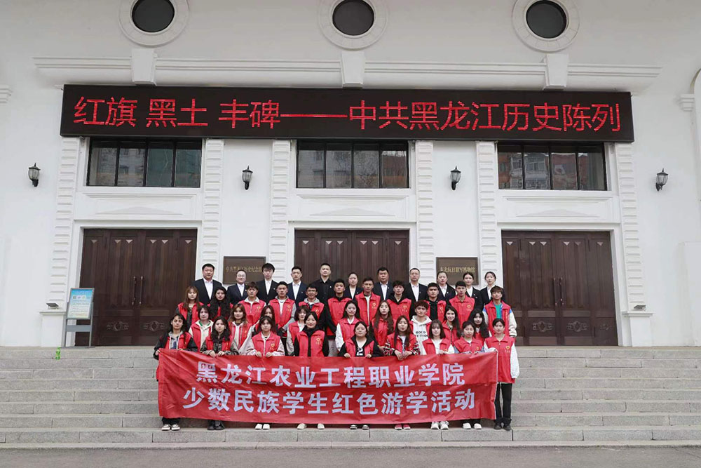 微信图片_20230423132253.jpg