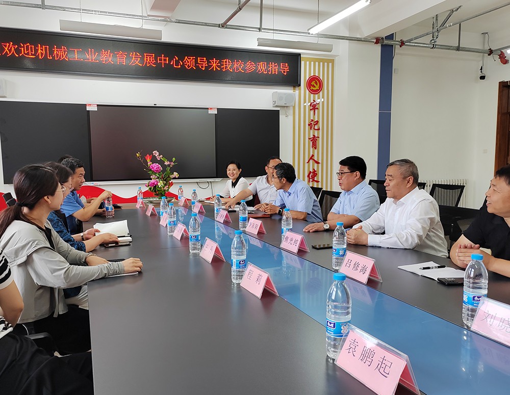 微信图片_20230814153453.jpg