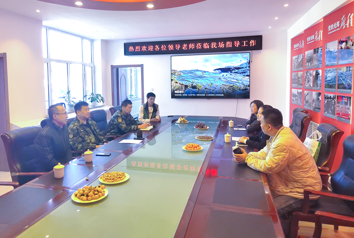 专家团队学员企业交流座谈会.jpg