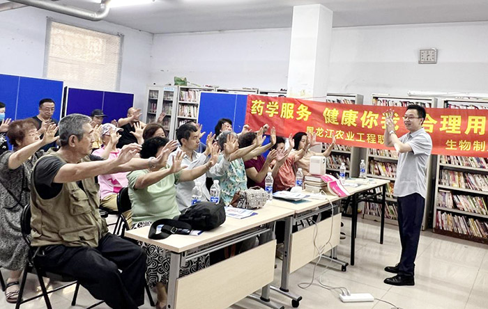 图片3.jpg 图片3.jpg