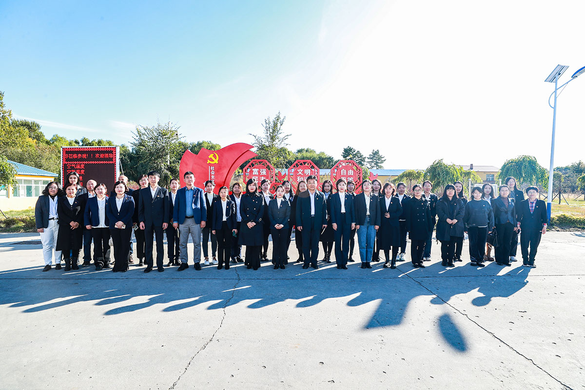 5马克思主义学院分工会.jpg