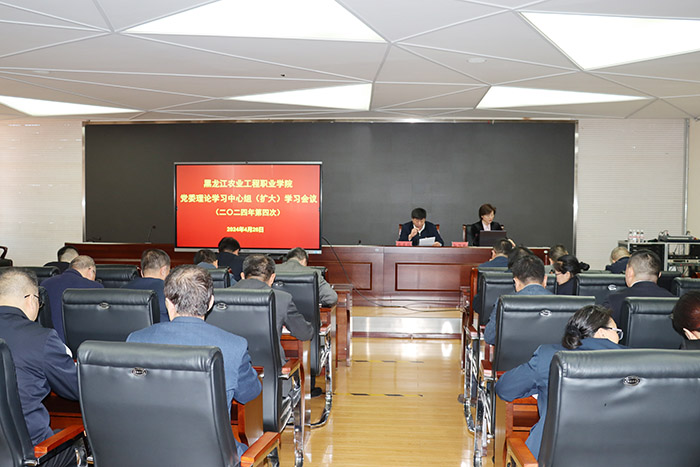 微信图片_20240426152821.jpg