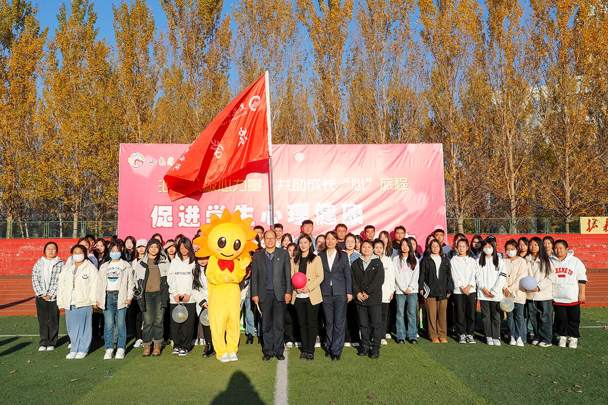 7.活动现场照片(2).JPG 7.活动现场照片(2).JPG
