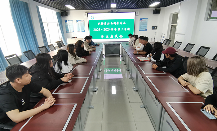 微信图片_20240510115604.jpg 微信图片_20240510115604.jpg