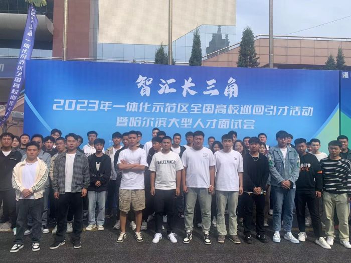 招聘现场1.jpg