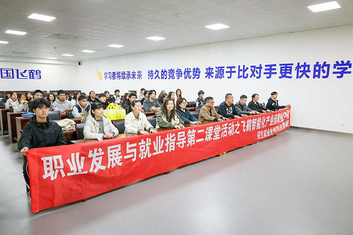 微信图片_20241018133213.jpg