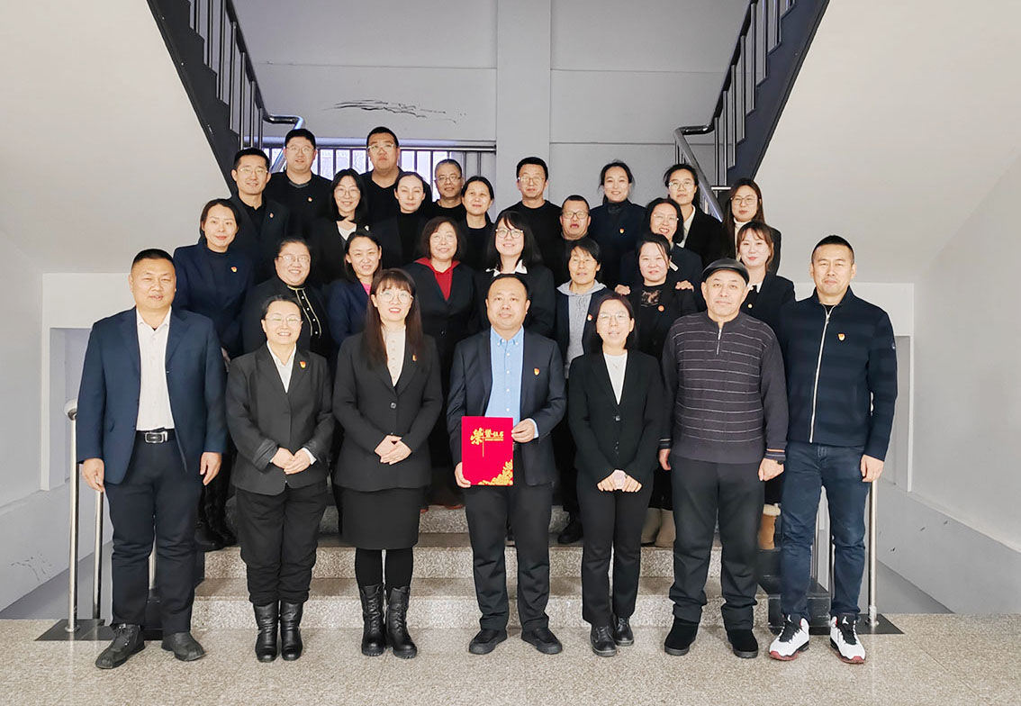 2动物医学学院分工会.jpg