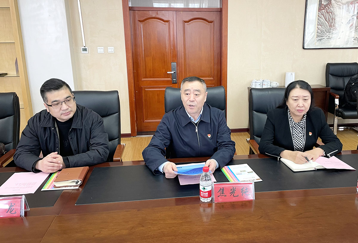 学院院长焦光纯发言.jpg