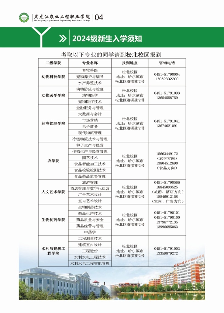 5_副本.jpg