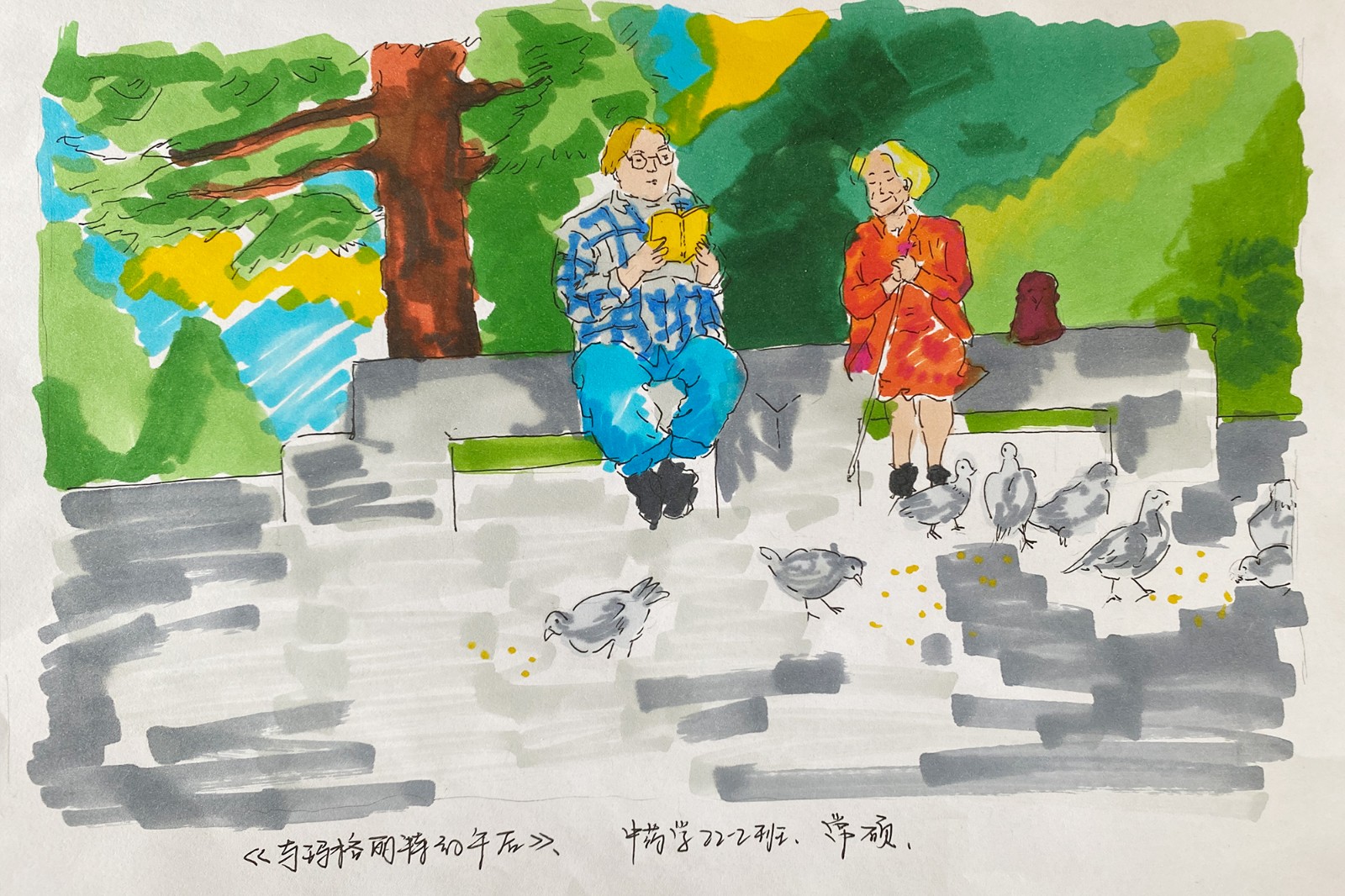微信图片_20230706102544.jpg
