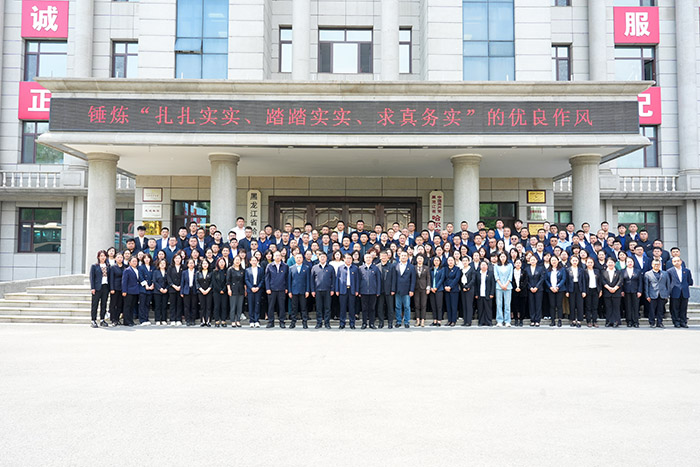 微信图片_20240606052613.jpg