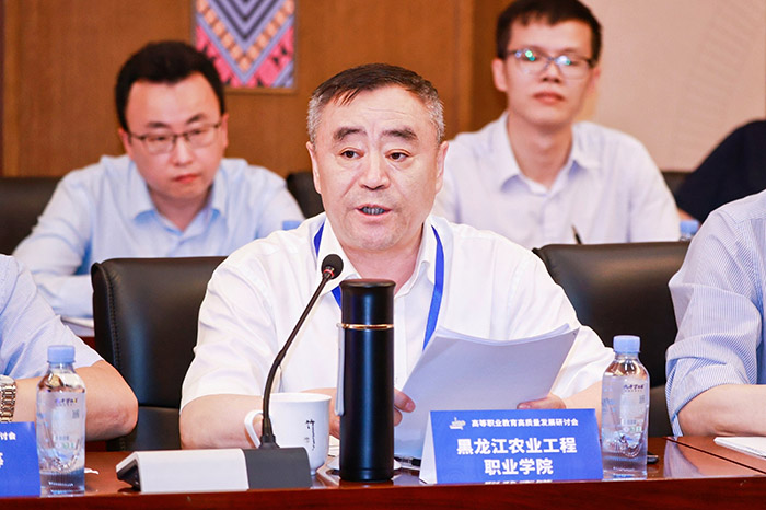 微信图片_20240426081030.jpg