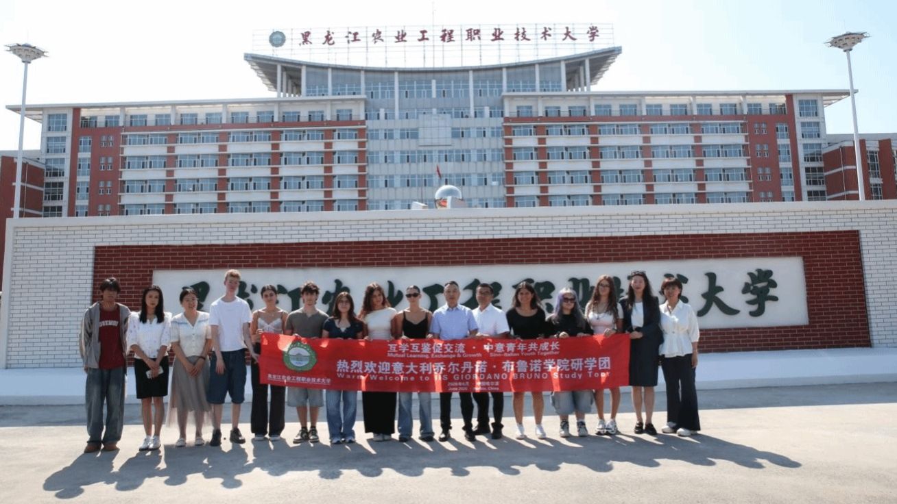 跨越山海 药香传情——生物制药学院圆满完成意大利研学团接待任务
