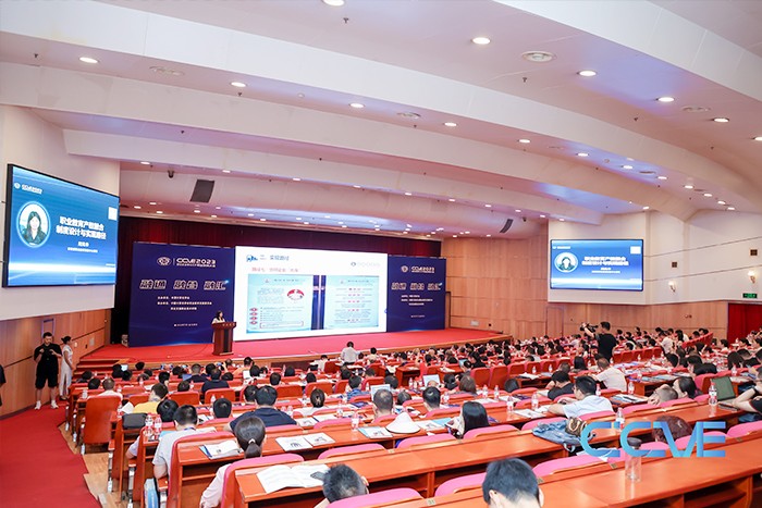微信图片_20230723092848.jpg 微信图片_20230723092848.jpg