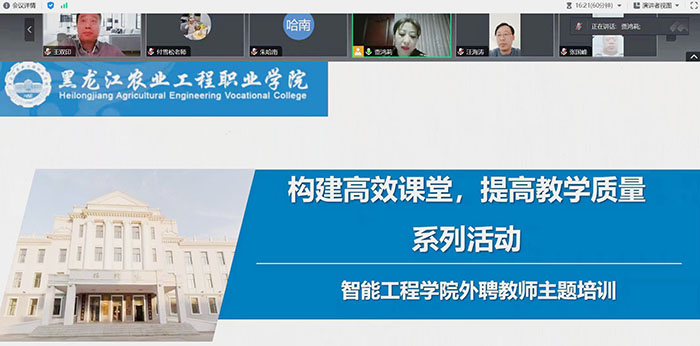 微信图片_20240311073959.jpg 微信图片_20240311073959.jpg