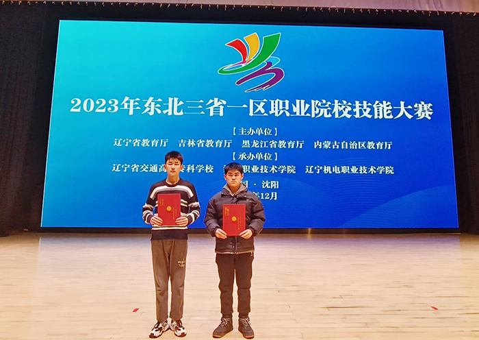 图片1(2).png 图片1(2).png