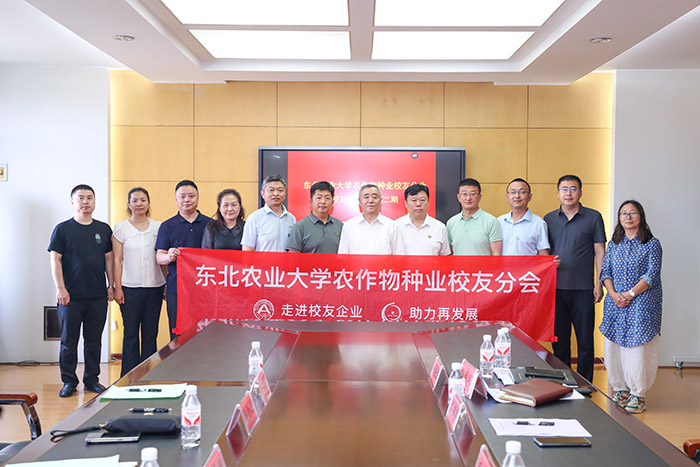微信图片_20240710160215.jpg