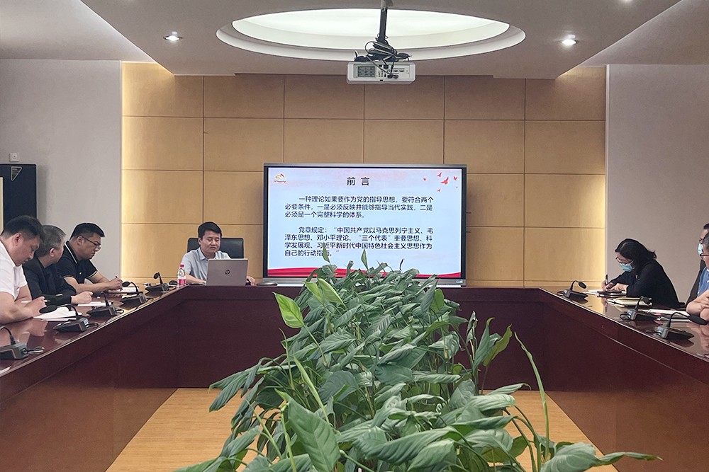 微信图片_20230609144736.jpg