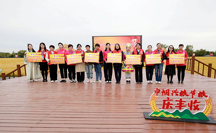 微信图片_20240923202730.jpg 微信图片_20240923202730.jpg