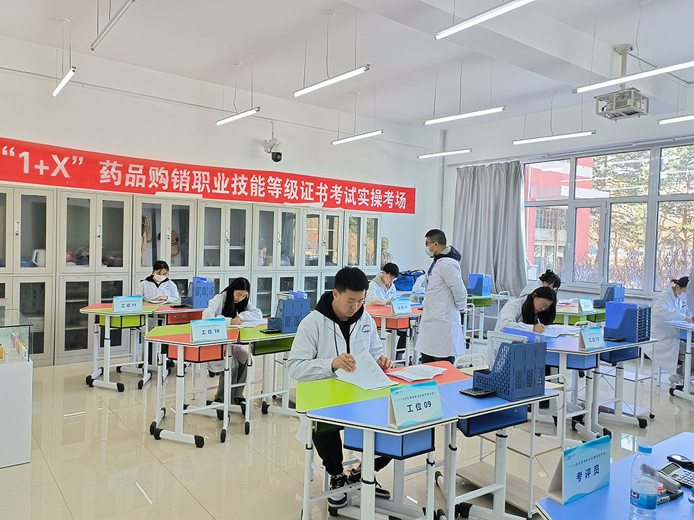 图3.jpg 图3.jpg